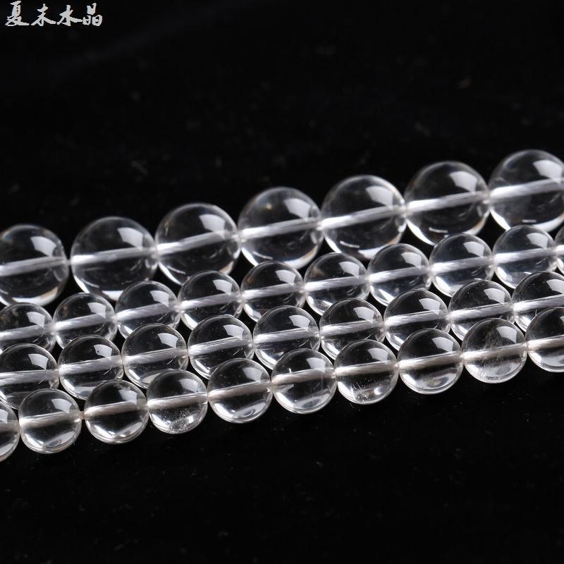 DIY 手工饰品配件 串珠散珠天然白水晶半成品散珠AAA级送女朋友老婆生日礼物送女朋友七夕情人节礼物