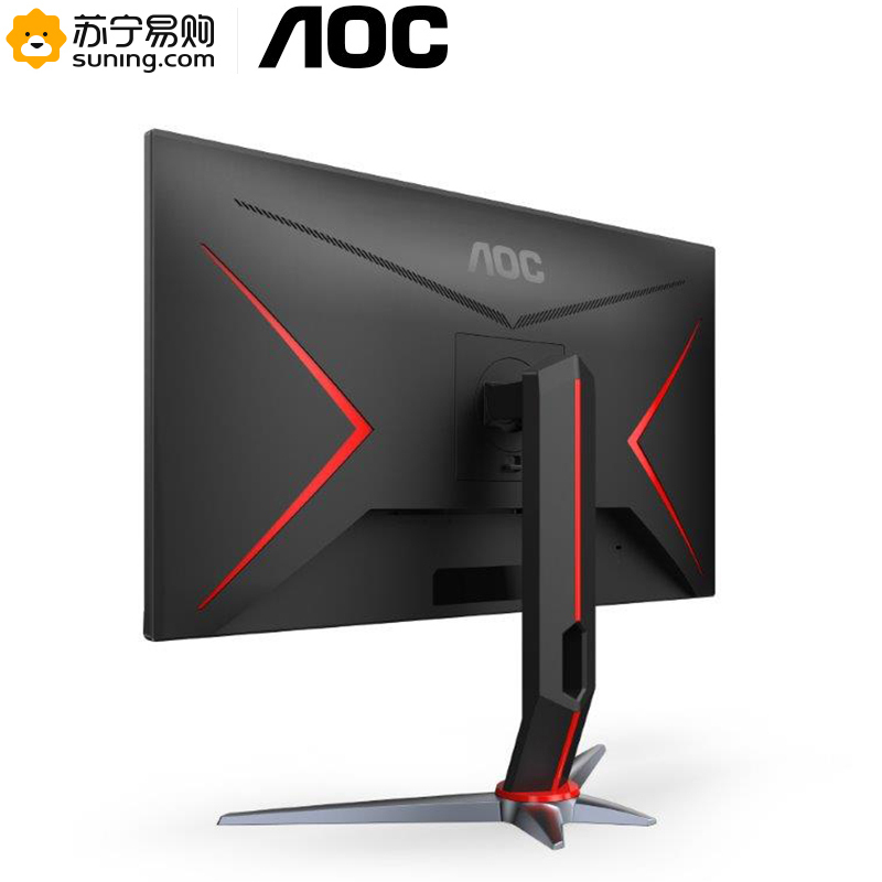 冠捷(AOC)27英寸显示器 2K高清IPS面板1ms响应155Hz游戏台式液晶电脑旋转升降可壁挂高分电竞显示屏( Q27G2S)