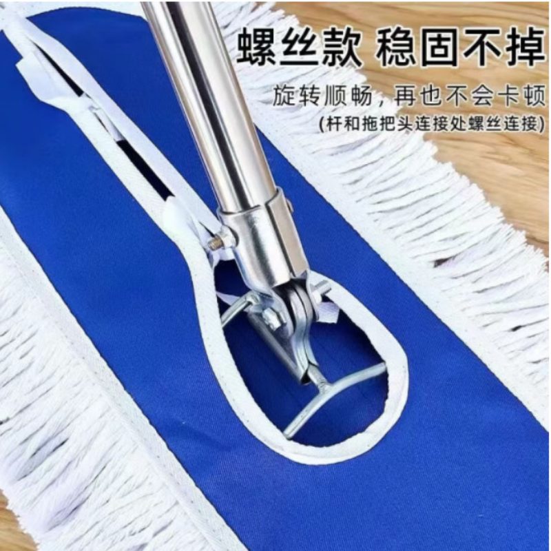 雅高 平板加厚棉线拖把 60CM 货期一周