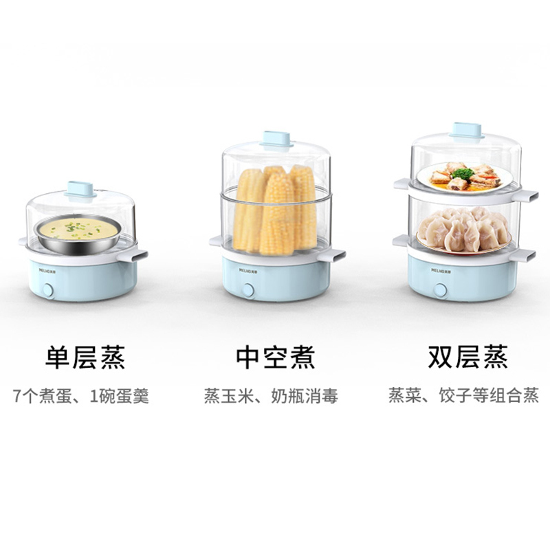 美菱 MUE-LC3502 蒸蛋器高清大图