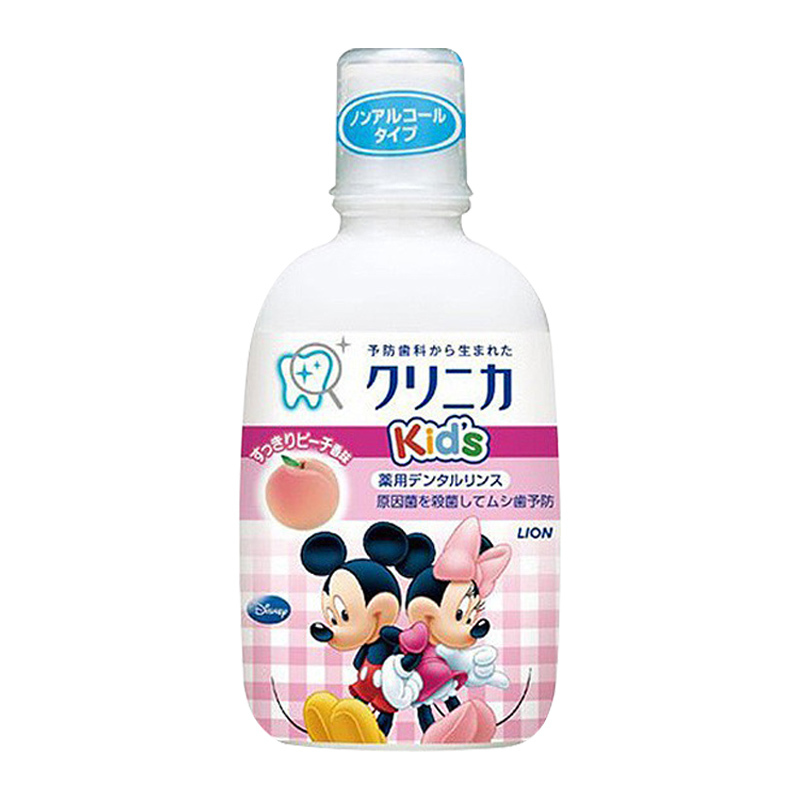 LION 狮王米奇儿童漱口水水蜜桃味250ml