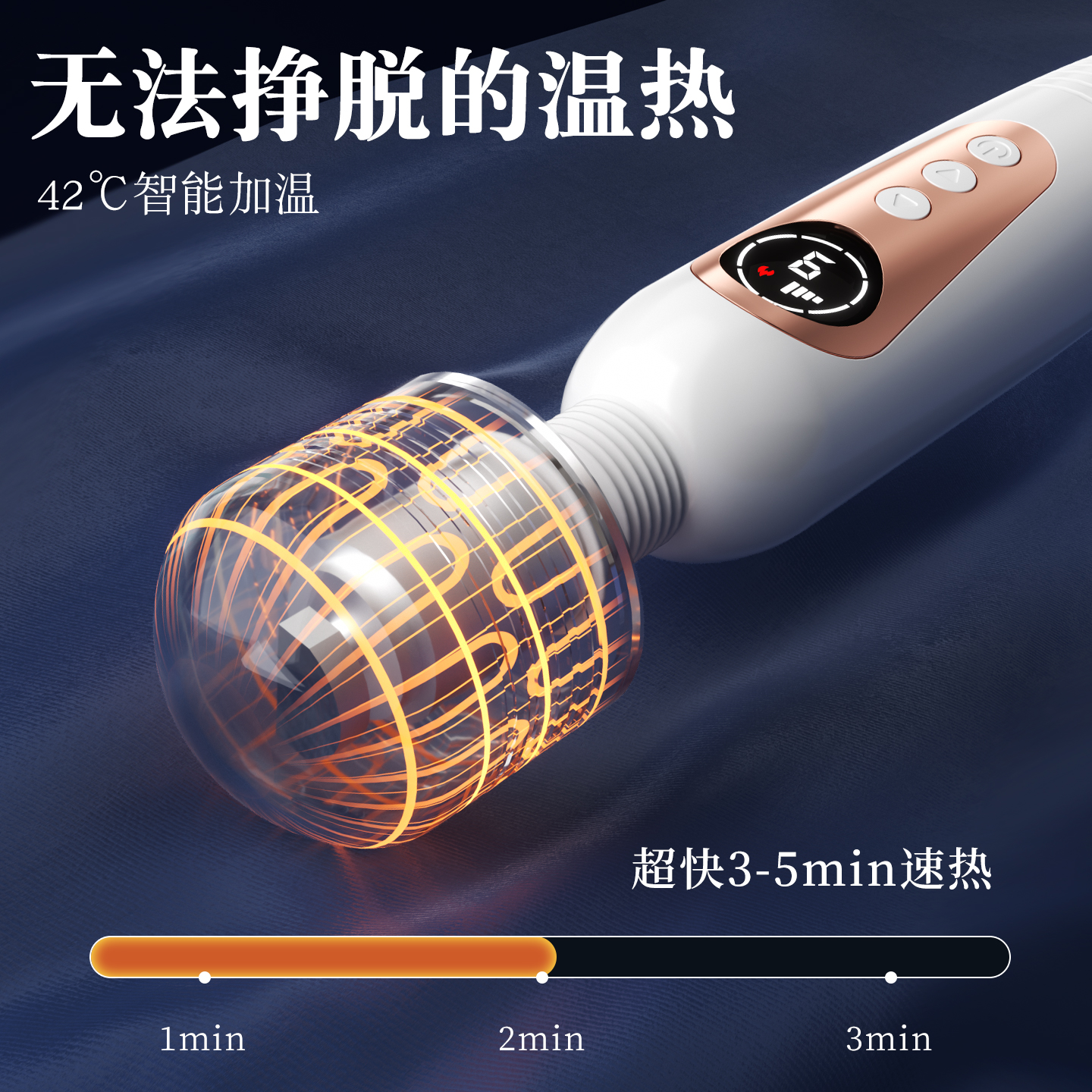 谜姬大头震动棒加温热阴蒂刺激女性高潮自慰器夫妻前戏调情趣玩具女人发泄解压自慰神器房事辅助工具浪潮AV棒成人用品高清大图