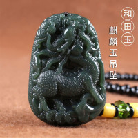 天然和田玉麒麟吊坠男女士款大号麒麟玉佩玉石项链挂件玉坠玉牌