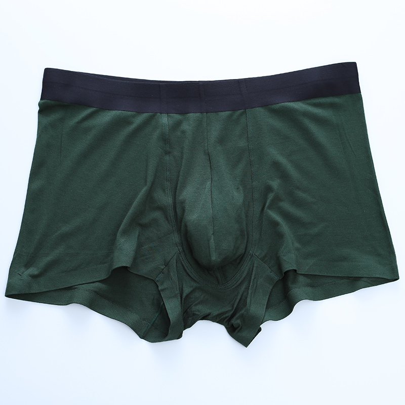 男士内裤男冰丝无痕一片式平角裤透明透气薄款大码中腰男式四角裤头