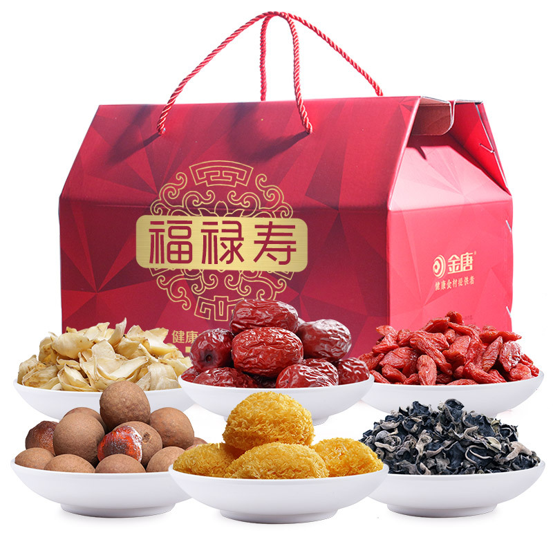 金唐(KTANG) 福禄寿礼盒1650g 糯耳 若羌枣 桂圆 枸杞 百合 黑木耳