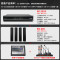 狮乐(SHILE)AV2018+BX408+天琴十号+SH10功放可壁挂音柱无线话筒调音台组合