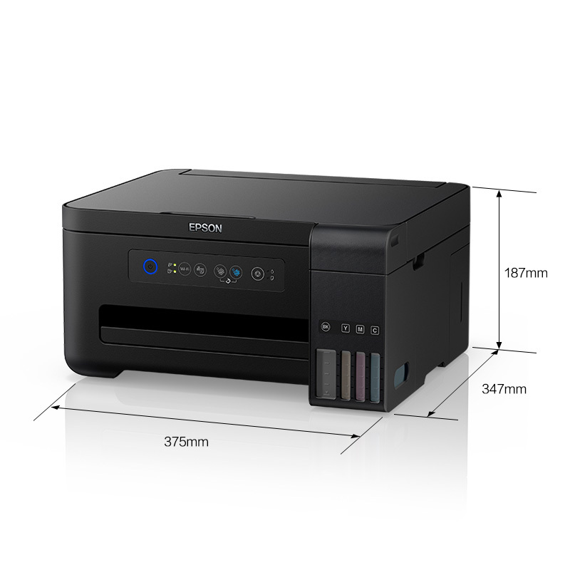 爱普生（EPSON）L4158彩色内置墨仓式无线一体机 ( A4打印 复印 扫描 无线 手机打印 )