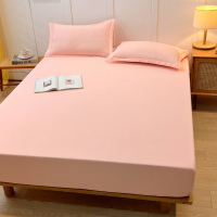 洁丽雅新款床笠单件防尿床罩透气隔尿全包保护套