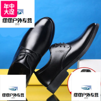 男士皮鞋夏季男鞋商务青年真皮休闲鞋透气尖头黑色正装鞋子结婚鞋