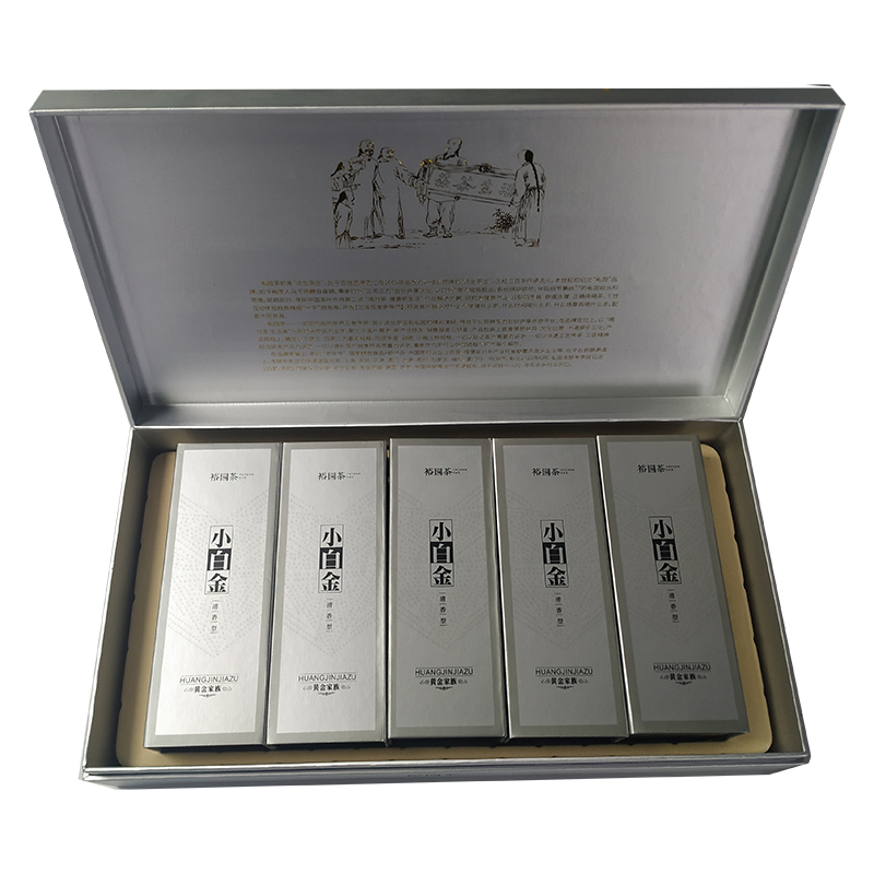 裕园茶 2021春茶乌龙茶安溪铁观音茶叶清香型礼盒装送礼定制款 黄金家族·小白金280g高清大图