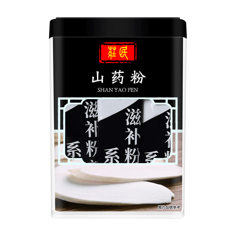 庄民山药粉120g/罐 怀山药粉铁棍淮山药磨粉无硫熏干冲饮谷物杂粮代餐粉 芡实红豆百合莲子搭配伴侣