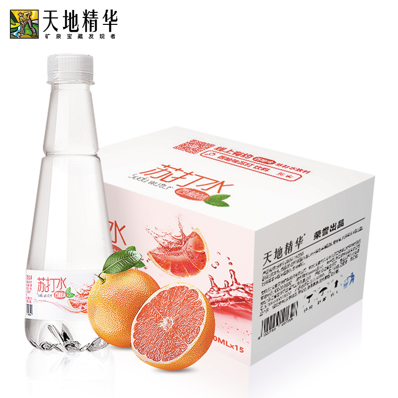 天地精华 苏打水碱性无糖无气西柚味410ml*15瓶*1箱 整箱装