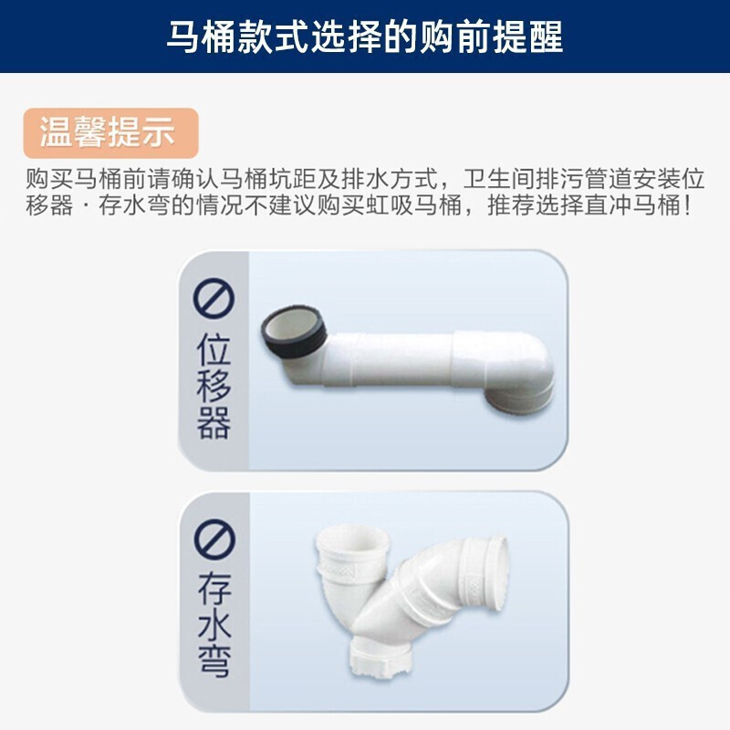 TOTO喷射虹吸全功能智能除臭抗菌暖风烘干智洁连体智能马桶CW854SB+TCF2F910ECN(03-B)高清大图