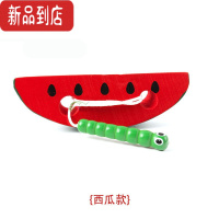 真智力木质水果早教仿真大小号虫吃苹果西瓜凤梨穿线奶酪绳幼儿园玩教具 小号西瓜仿真食物
