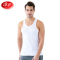 浪莎男士背心纯棉内穿运动跨栏潮薄款无痕男式全棉夏季白色汗衫男