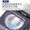 海尔云溪4.0XQS110-BE87X8 波轮洗衣机11公斤全自动AI智慧洗大桶直驱双动力洗衣机离子除菌 精华洗