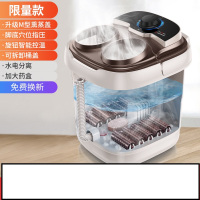 长虹(CHANGHONG)足浴盆脚动按摩加热家用小型泡脚高深桶恒温洗脚机神器