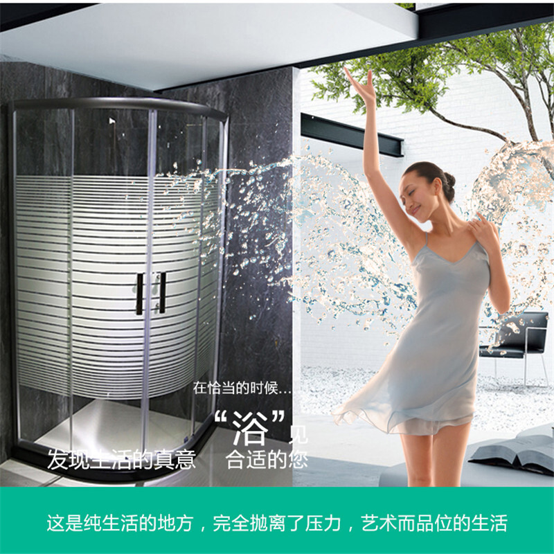 简易淋浴房弧扇形钢化玻璃砂银条纹洗澡间卫生间隔断屏风浴室房80x80带石基(5mm)不含蒸_0 100x100带底盆(5mm)