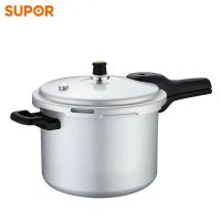苏泊尔/SUPOR铝合金压力快锅YL183H2家用高压锅正品3L燃气专用18CM