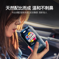空气清新剂 香百年/Carori Z322 固体 混合香型 海洋