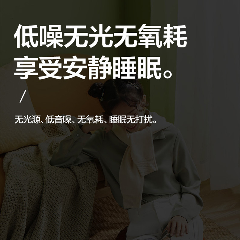 艾美特(Airmate) PTC陶瓷暖风机 取暖器家用 办公室 节能 电暖器 立卧两用 电暖气WP20-X17P-2高清大图
