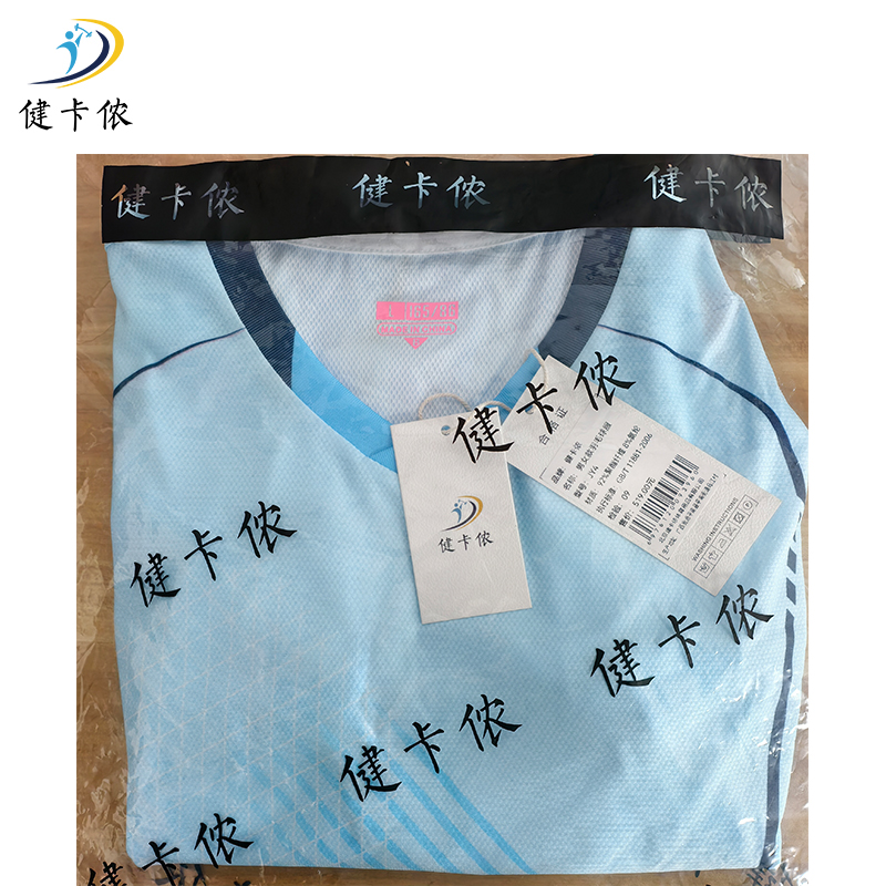 健卡侬男女款羽毛球服JY4/套高清大图