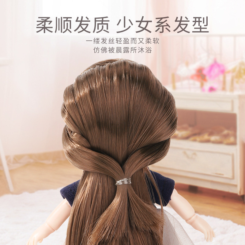 儿童玩具人偶套装可爱可动洋娃娃玩具换装公主礼物-婉月公主