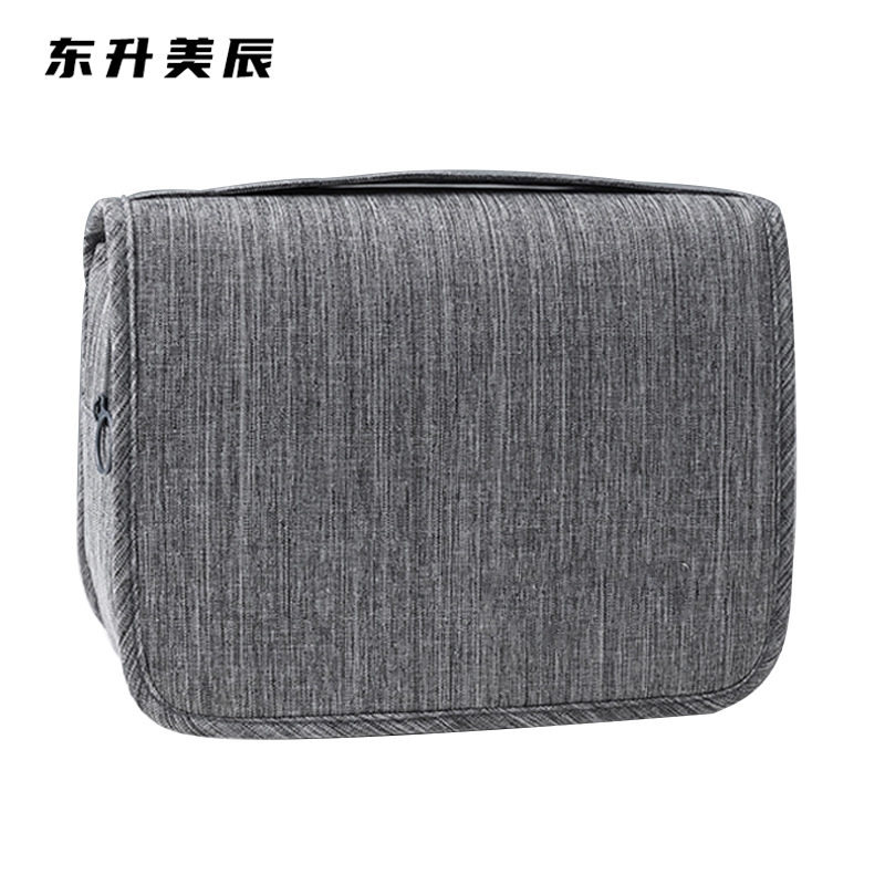 东升美辰 洗漱包干湿分离 DS-011 个