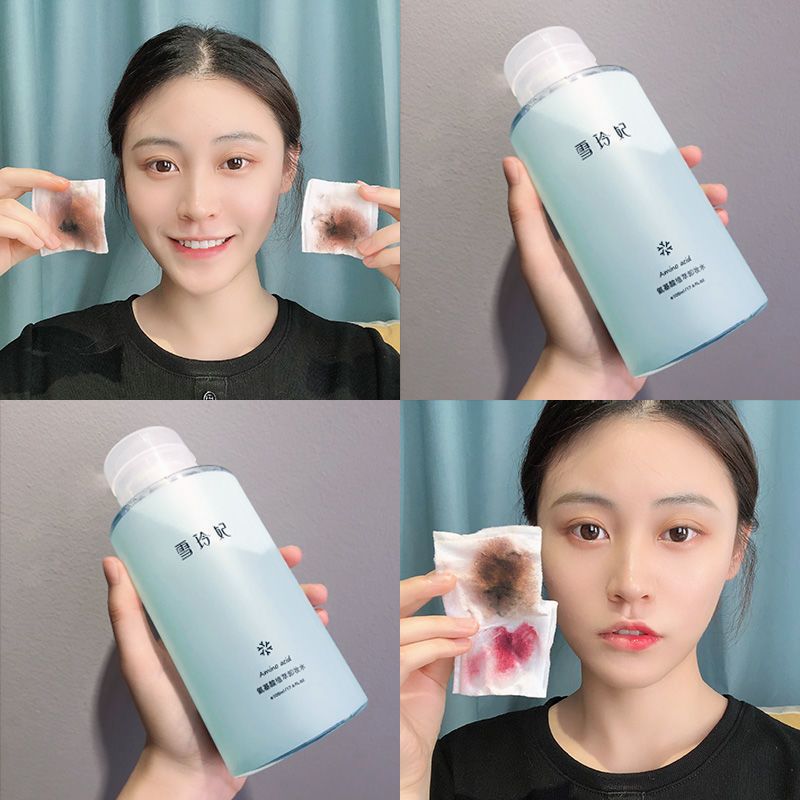 雪玲妃卸妆水无刺激女脸部眼唇学生温和深层清洁卸妆液敏感肌可用 500m卸妆水1瓶+40片卸妆棉