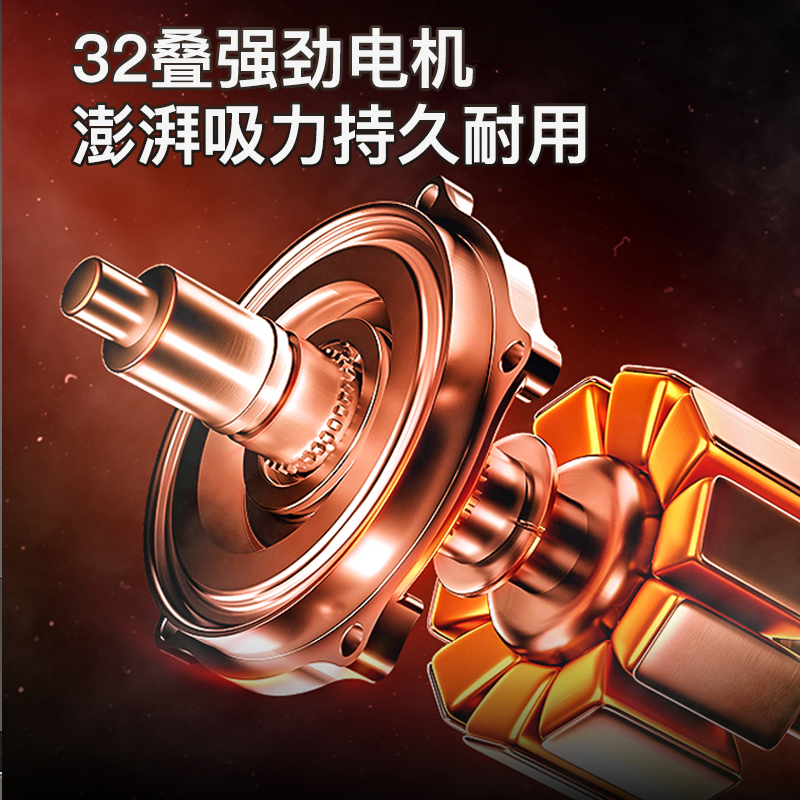 欢呼好太太 侧吸式单烟机 免拆洗28立方大吸力烟机单机自动清洗排烟罩吸烟机厨房家用脱排烟机自行安装 风美高清大图