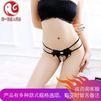 情趣内裤开裆式女士透视夜店火辣丁字裤免脱后插入式蕾丝网纱