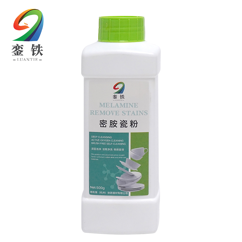 銮铁密胺瓷粉500g瓶高清大图