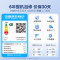 美的(Midea)空调2匹p酷省电新一级智能全直流变频冷暖立式柜机节能省电客厅家用圆柱KFR-51LW/N8KS1-1P