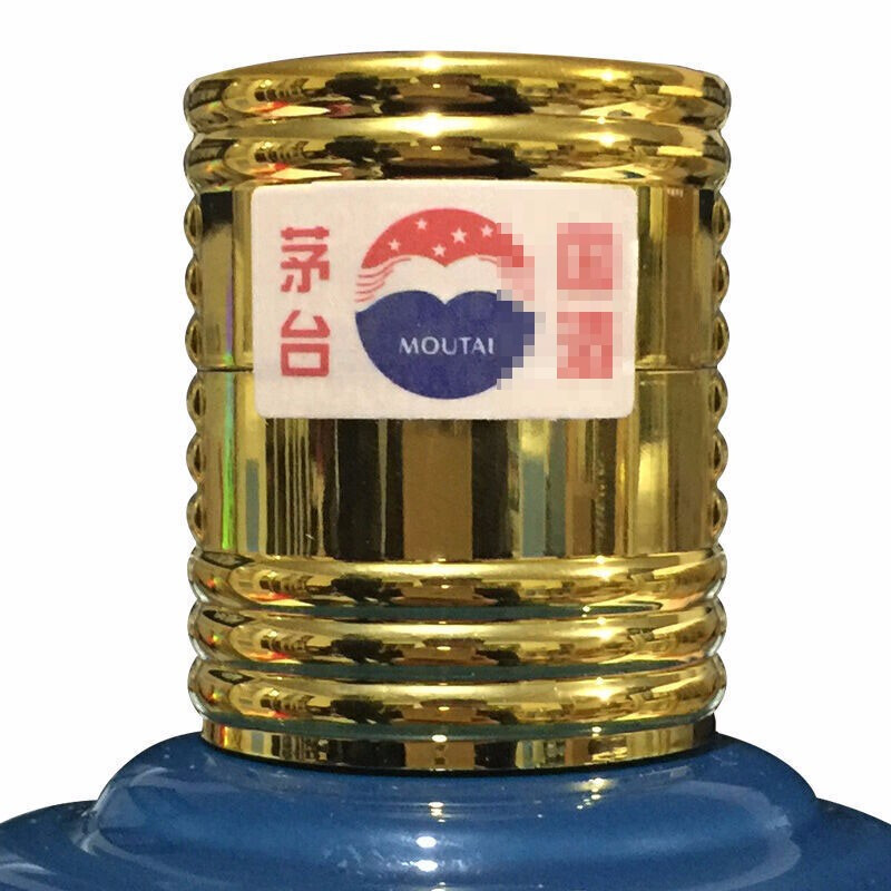 贵州茅台53度 生肖纪念酒 丁酉鸡年 500ML单瓶装 收藏酒 酱香型白酒