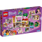 LEGO乐高 Friends好朋友系列 心湖城意大利餐厅41379 积木玩具