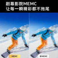 创维(SKYWORTH)85A9 85英寸4K超高清HDR 智能语音 MEMC防抖 大屏影音 3+64G内存教育智能电视