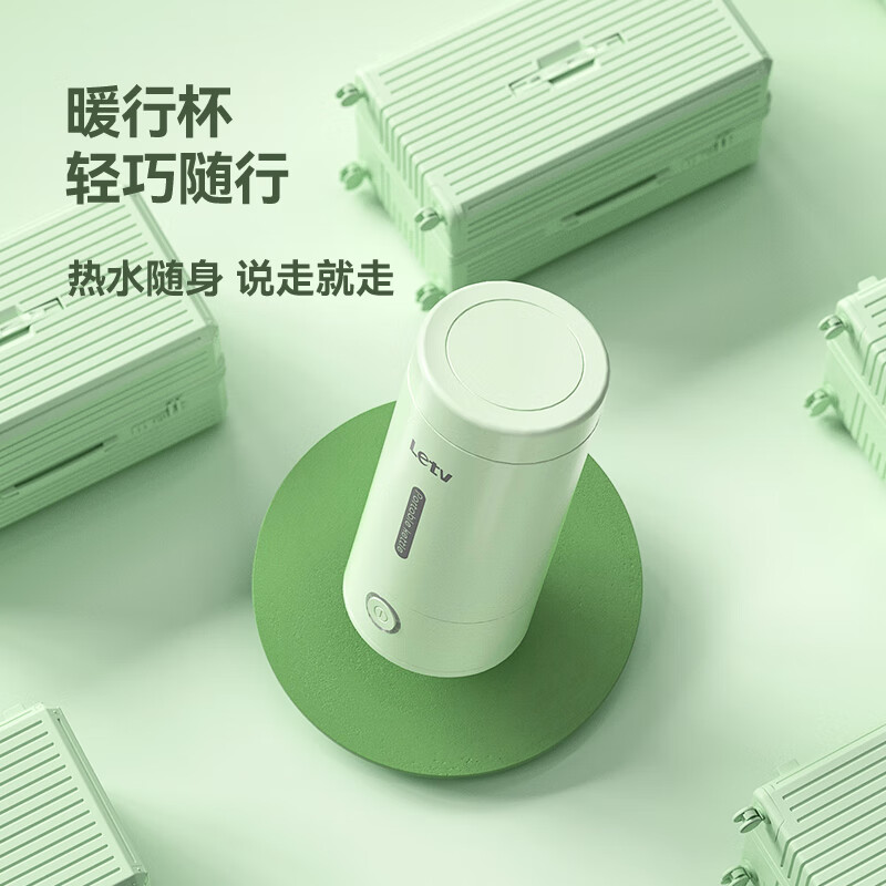乐视(letv) S761 电热水杯 旅行宿舍煮水壶小型便携式电加热水杯高清大图