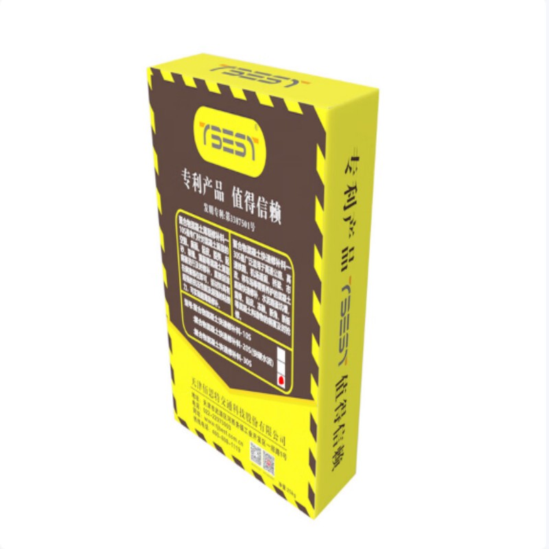TBEST混凝土快速修补料30S-01(25kg袋)10袋高清大图