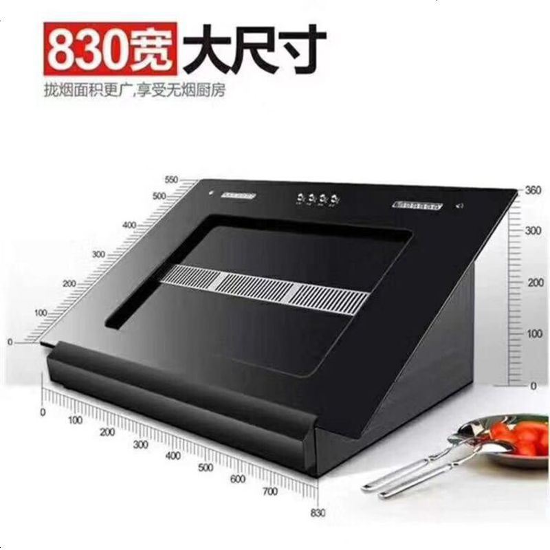 欧式家用抽油烟机时代二号会销家用厨房吸油烟机礼品