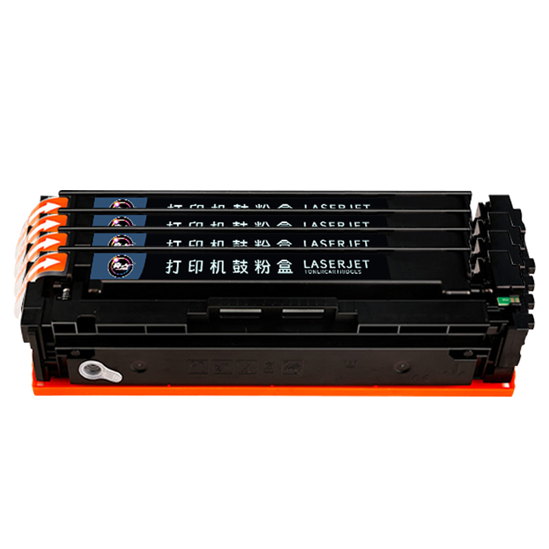 亮点硒鼓LBP623Cdn四色 套高清大图