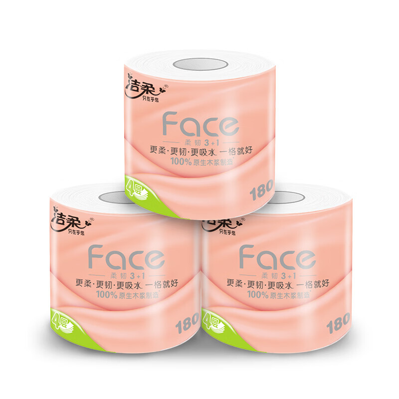 洁柔有芯卷纸 粉Face4层180克*27卷 厚韧更耐用 大分量卫生纸巾整箱高清大图