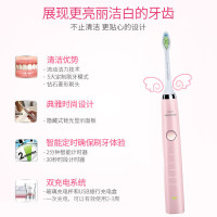 飞利浦(PHILIPS) 电动牙刷 成人声波震动钻石系列(自带刷头*2+充电旅行盒+充电玻璃杯) 粉钻HX9362/67