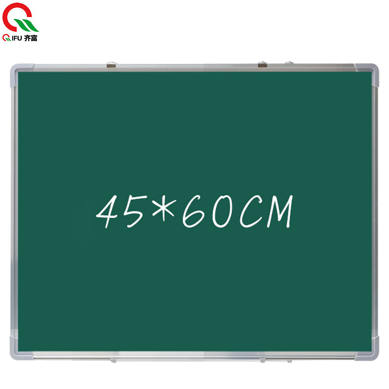 齐富(QIFU)单面磁性绿板45*60cm 粉笔书写教学家用留言板儿童家用绿板教学儿童写字练习板儿童家用软绿板白板高清大图
