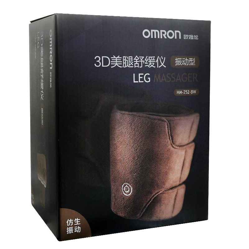 欧姆龙 3D美腿舒缓仪252-BW