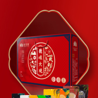 野丰缘(Y F Y)巍峨大观杂粮礼盒 3200g