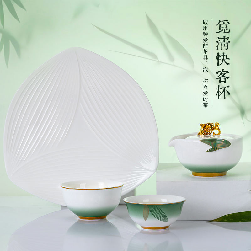 Gao Chun Ceramics高淳陶瓷茶具中式家用便携式骨瓷旅行茶具高端描金茶具礼盒高清大图