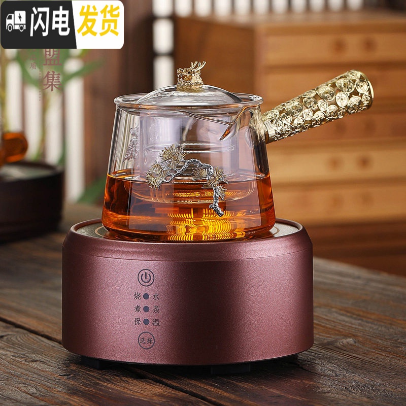 三维工匠烧水壶玻璃茶壶不锈钢过滤加厚家用大容量煮茶壶电陶炉茶具套装 侧把龙壶(800)带花配全自动茶炉(金)高清大图