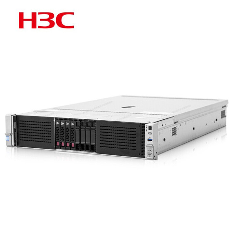 新华三H3C R4900G3 2U机架式服务器 2颗至强4216/双电源32G内存4块4TB硬盘7.2K 3.5大盘
