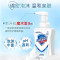 舒肤佳洗手液 (柠檬香型225ml )健康抑菌洗手液 绵密泡泡 温和亲肤