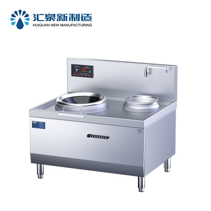 汇泉商用单炒单温电磁灶HCXCL-1100-GD 节能高效商用电磁灶高清大图
